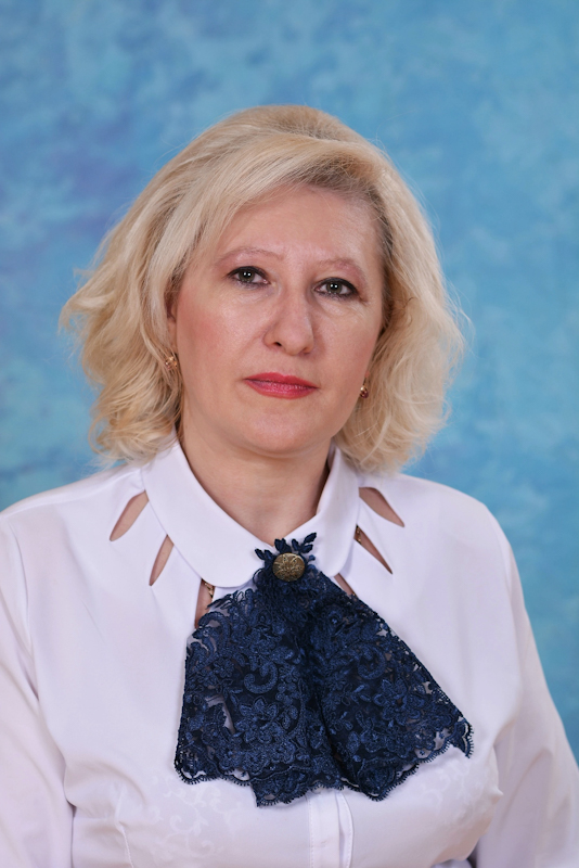 Савинова Наталья Валерьевна.