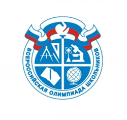Муниципальный этап Всероссийской олимпиады школьников по английскому языку.