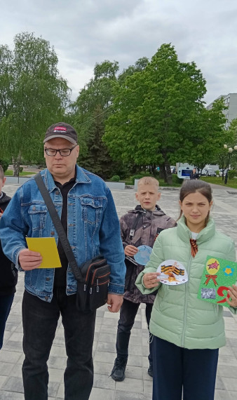 Поздравление жителей города!.